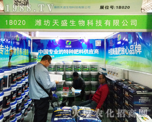 �H����ʢ������2017����ֲ�������L������