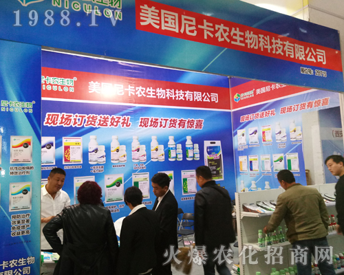 �����Ῠ�r(n��ng)��2017ɽ�|����ֲ����¡������