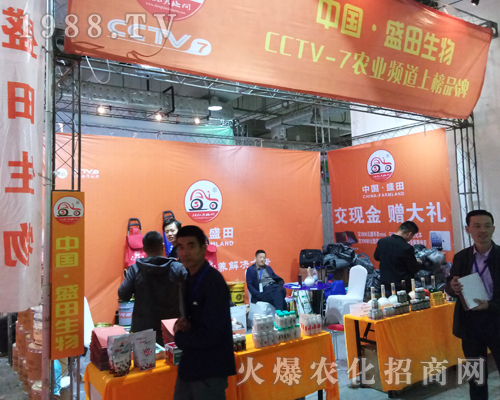 �{(l��n)������ɞ�2017ɽ�|ֲ����(hu��)��һƥ���R1