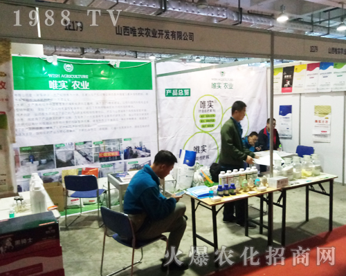 ɽ��Ψ��(sh��)�r(n��ng)�I(y��)