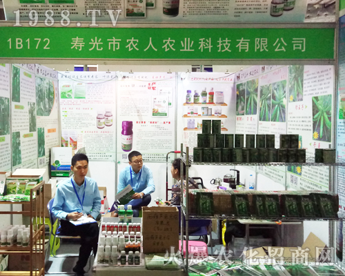 �۹��r���r�I(y��)��2017ɽ�|ֲ���p������Ź��