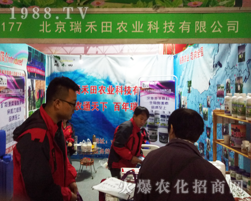 ����������r(n��ng)�I(y��)��ɽ�|��(j��)��ֲ���p�����l(f��)��l(f��)��