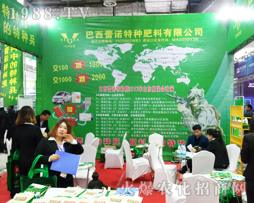 2017ɽ�|����ֲ�����ϰ������Z�طN������չ���L(f��ng)