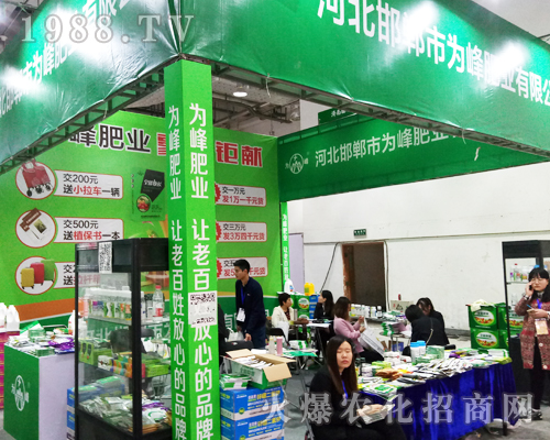 �ӱ������О��ʘI(y��)�ڵ�23��ɽ�|ֲ��������չ�F(xi��n)