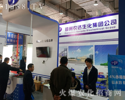 �����r(n��ng)�_������2017��ɽ�|ֲ���������Ƿ�