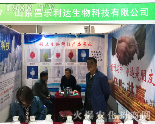 �������_�𱬅�չ2017ɽ�|ֲ����