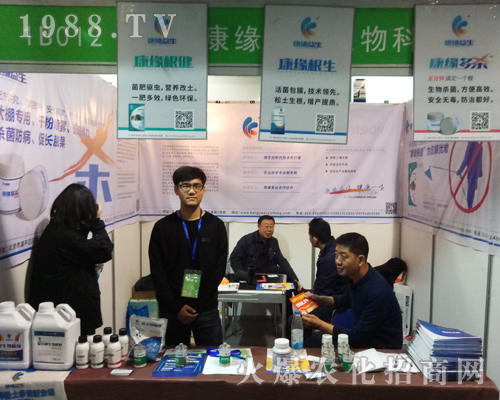 ���������ذ���ϯ2017ɽ�|ֲ����(hu��)