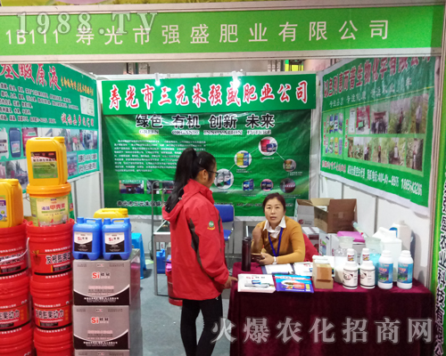 ��(qi��ng)ʢ�ʘI(y��)��2017ɽ�|ֲ�����ϱ��F(xi��n)ͻ��