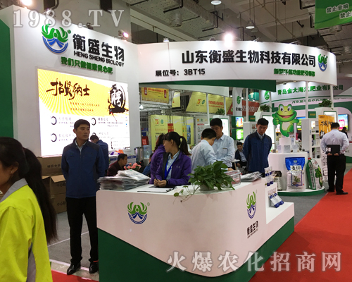 2017��ɽ�|ֲ����(hu��)��ɽ�|��ʢ�����â����