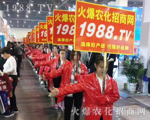     ���r(n��ng)�����̾W(w��ng)��2017���������r(n��ng)ˎ��(hu��)�ϻ���ȫ�_(k��i)��