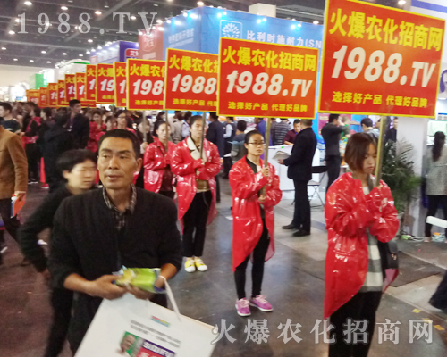     1988.TV���r(n��ng)���W(w��ng)�ٴγ���2017�����r(n��ng)ˎ����