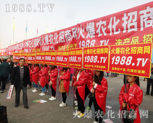     Ҫ�������ң�1988.TV�ذ�����2017�����r(n��ng)ˎ����