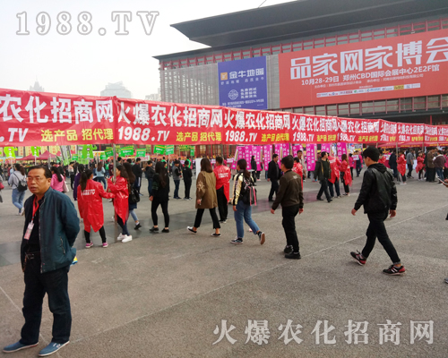     2017�����rˎ����1988.TV�����»���