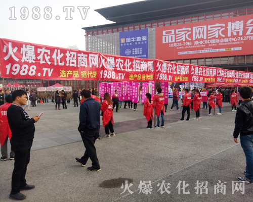     ���r(n��ng)�����̾W(w��ng)�c(di��n)��2017�������r(n��ng)ˎ���ו�(hu��)��