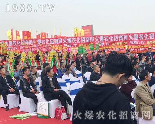     ���r(n��ng)�����̾W(w��ng)�c����s2017�����r(n��ng)ˎ����