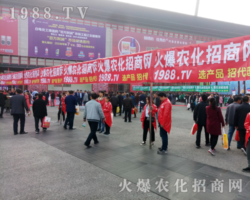     2017�����r(n��ng)ˎ�����𱬾W(w��ng)�^�m(x��)��(chu��ng)���x��