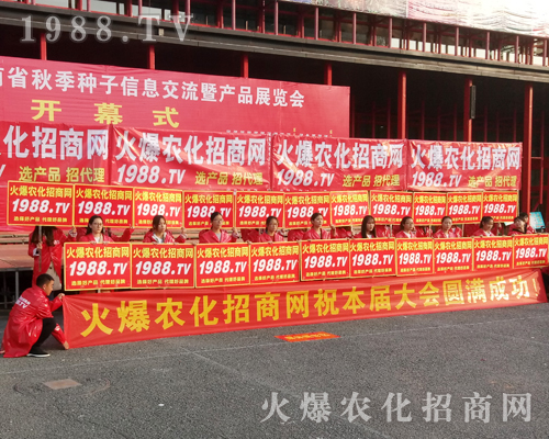     1988.TV�û𱬵ğ�����20172017�������r(n��ng)ˎ���ו��Ϫ�(d��)���L(f��ng)����