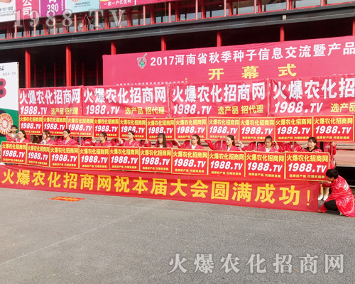     2017�������r(n��ng)ˎ���ו�(hu��)��1988.TV������ݏ�(qi��ng)����