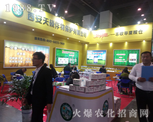 ������T�𱬅�չ2017�����rˎ��