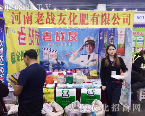 �����ϑ�(zh��n)�ѻ��ʏ�(qi��ng)�ݳ���2017�����r(n��ng)ˎ������(hu��)