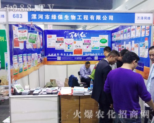 �G��������2017�����rˎ����������