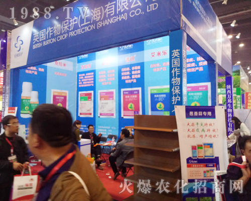 Ӣ�����ﱣ�o�ذ����u2017�����r(n��ng)ˎ��