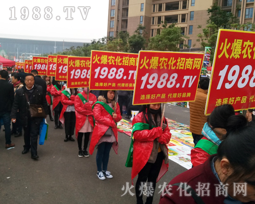     ���r(n��ng)�����̾W(w��ng)��2017ȫ��ֲ���������G�ؼ����ի@�M�M��