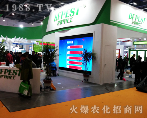 �ͷ��ػ�����2017ȫ��ֲ�������˚gӭ