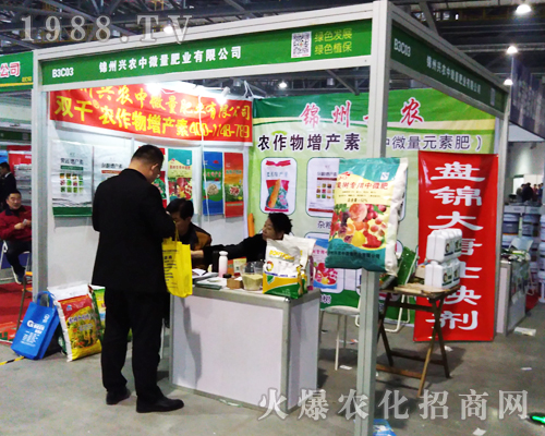 �\���d�r(n��ng)�ʘI(y��)�ڵ�33��ֲ���p������ע�P(gu��n)ע