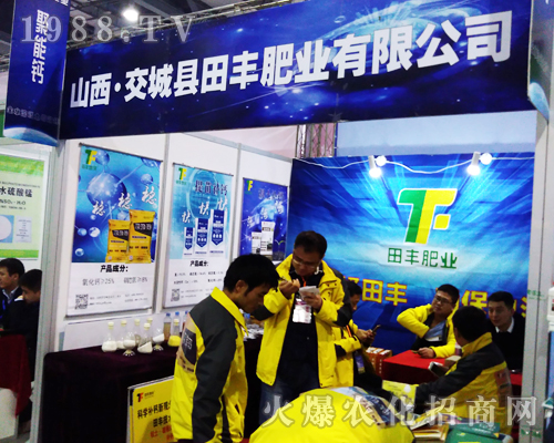 ���S�ʘI(y��)�ڵ�33��ȫ��ֲ�����õ���(j��ng)�N�̺��u