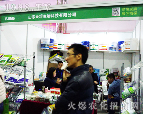 ɽ�|��ַʘI(y��)��2017�Ї�ֲ���p������¡������