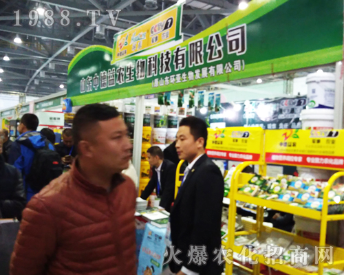 2017ȫ��ֲ�������е����rȫ���Ը�