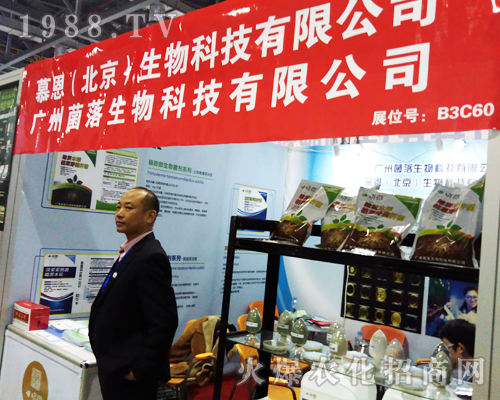 Ľ����������2017ȫ��ֲ����(hu��)