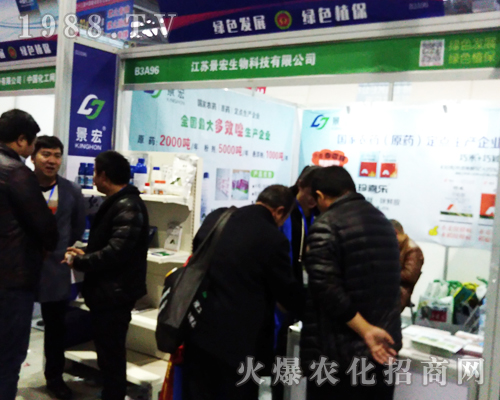 ����������2017�ϲ�ȫ��(gu��)ֲ��չ����עĿ