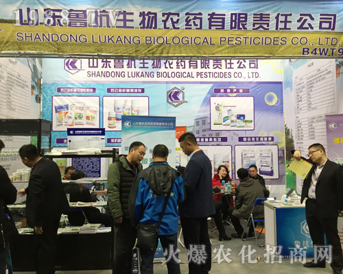 2017����ȫ��ֲ������ɽ�|���������r(n��ng)ˎ�õ�ٝ�p