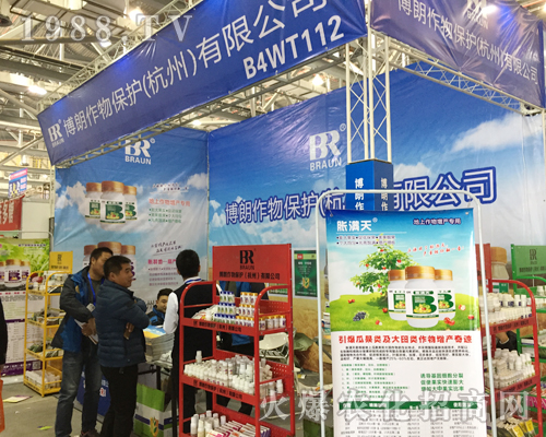 �������ﱣ�o��2017ȫ��ֲ�����ϮaƷ�^��