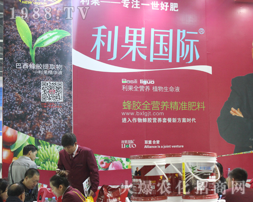 Ӣ��(gu��)���~��������(gu��)�H���M(j��n)2017ȫ��(gu��)ֲ����(hu��)