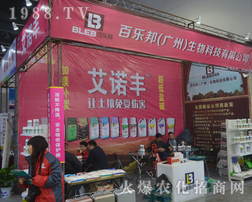 �٘�������¡�س�ϯ2017�Ї�ֲ���p����