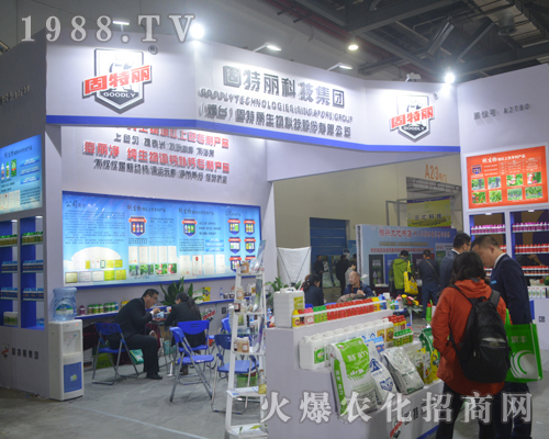 ��������2017�ϲ�ֲ���p�����t�t���