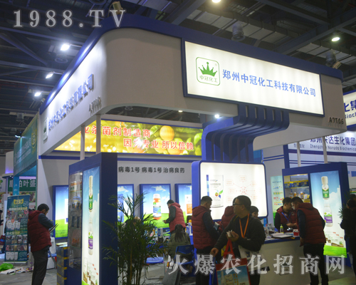 �йڻ����Ƽ���2017�Ї�(gu��)ֲ���p����(hu��)ٍ������