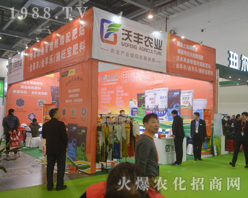 ���S�r(n��ng)�I(y��)��2017��33���Ї�(gu��)ֲ���p����(hu��)��չȭ�_