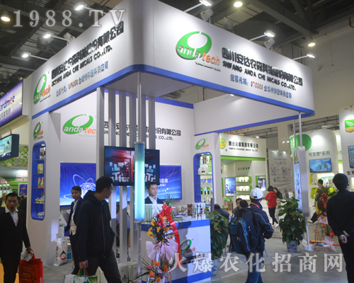 ���_(d��)�r(n��ng)ɭ�Ƽ���33��ֲ���p����(hu��)�����`����