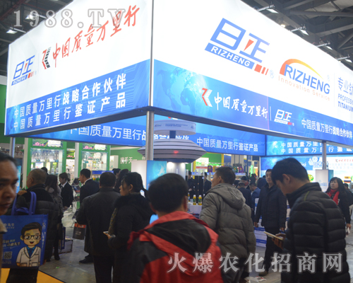 ����2017�Ї�ֲ���p����(hu��)��������