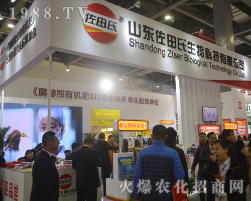 ɽ�|������������2017�ϲ�ȫ��ֲ�����õ���ه