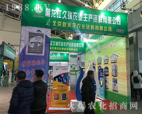 �����r(n��ng)�I(y��)�ڵ�32�ú�����ֲ���p����(hu��)��ȫ���Ը�