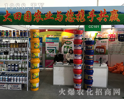 2017������ֲ����(hu��)����@�r(n��ng)�I(y��)�c���y�ֹ��A