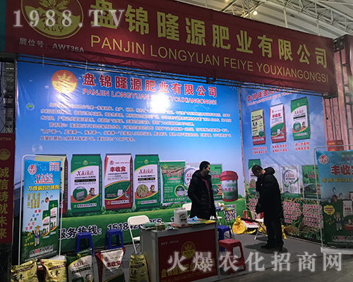 ¡Դ�ʘI(y��)����2017������ֲ���p����