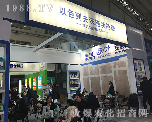 ��ɫ�з���ʩ�𱬁�(l��i)�u2017������ֲ����(hu��)