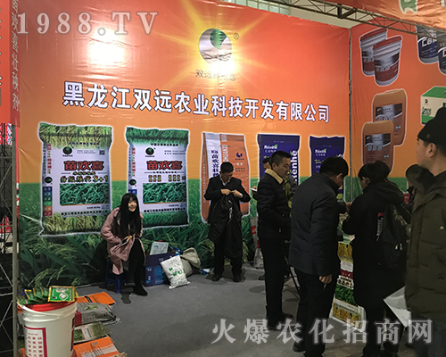 �p�h(yu��n)�r(n��ng)�I(y��)��չ2017������ֲ����