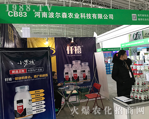 ���ϲ���ɭ����2017��32�ù����Iֲ����